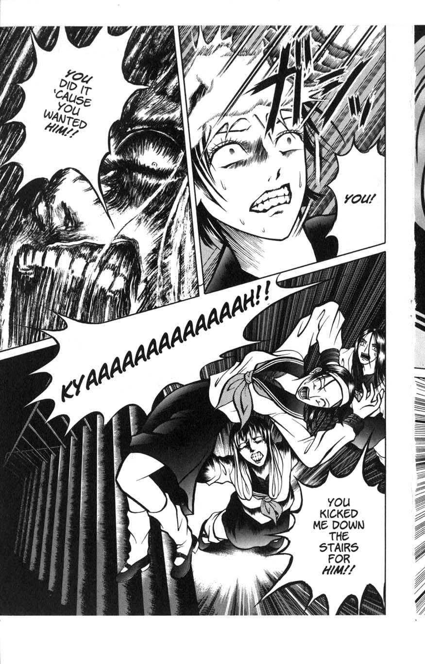 Zombieya Reiko Vol. 1 Ch. 2 第17页