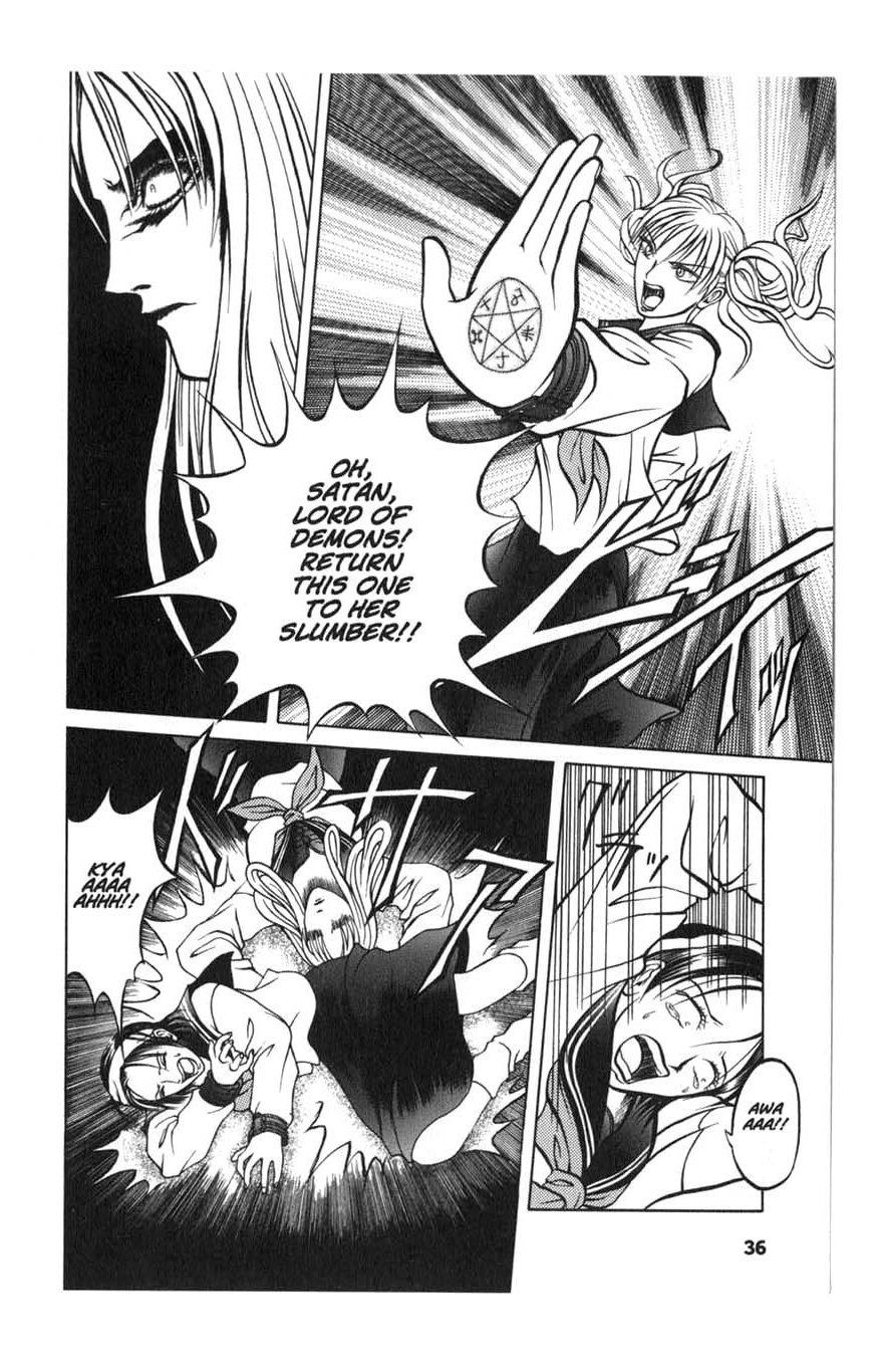 Zombieya Reiko Vol. 1 Ch. 2 第18页