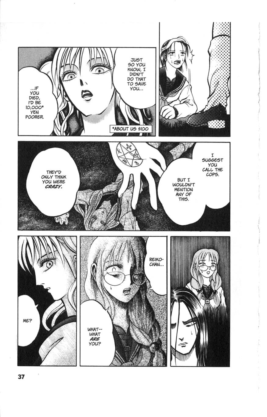 Zombieya Reiko Vol. 1 Ch. 2 第19页