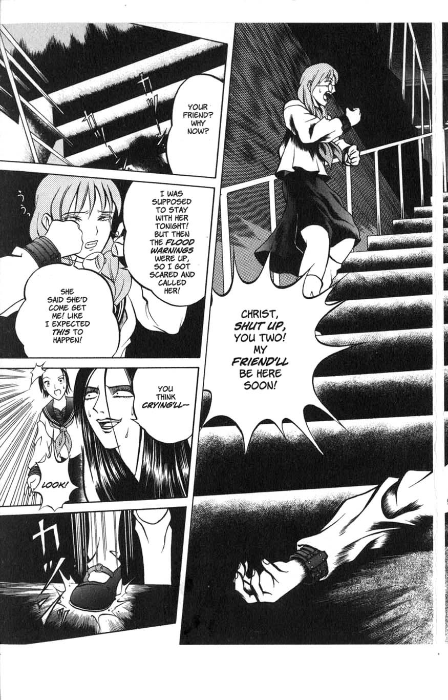 Zombieya Reiko Vol. 1 Ch. 2 第3页