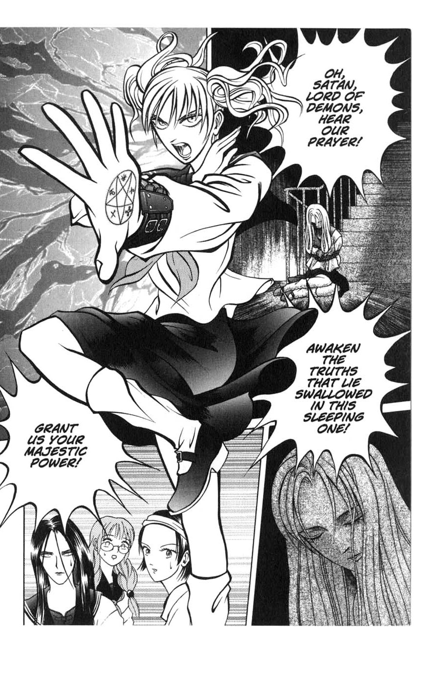 Zombieya Reiko Vol. 1 Ch. 2 第10页