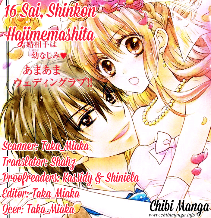 16-sai, Shinkon Hajimemashita. 第3页