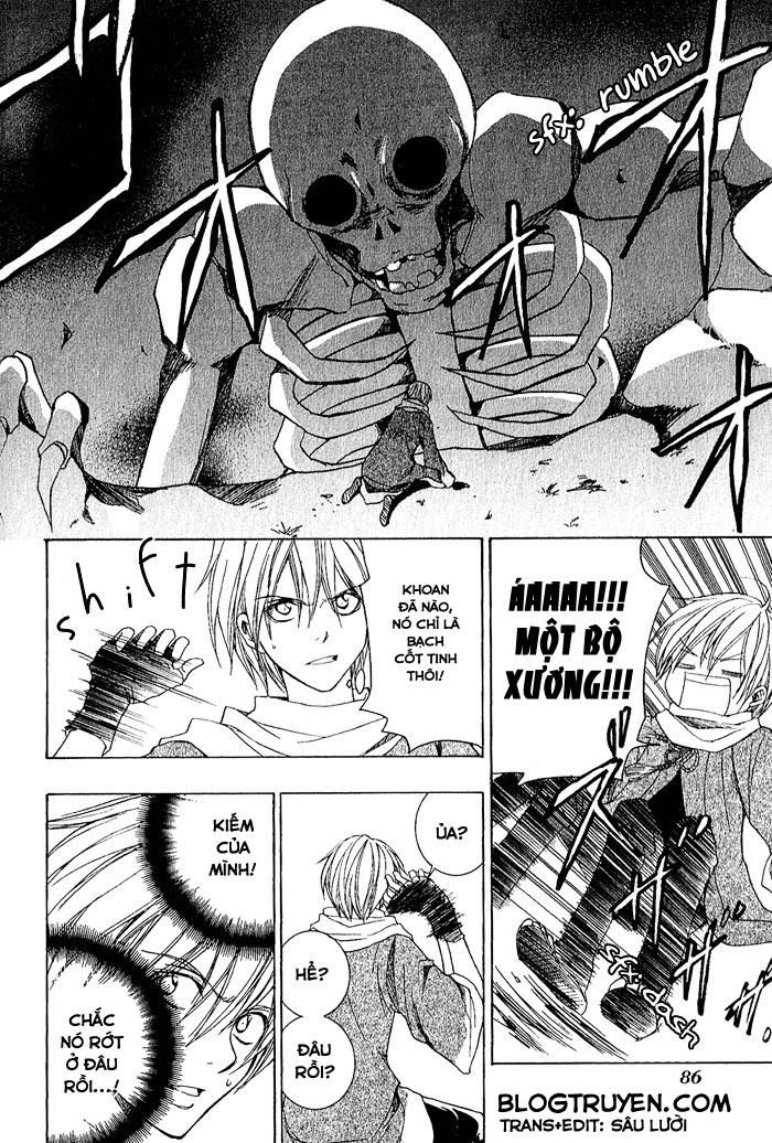 Toukaidou HISAME -Kagerou- Vol. 1 Ch. 3.5 第7页