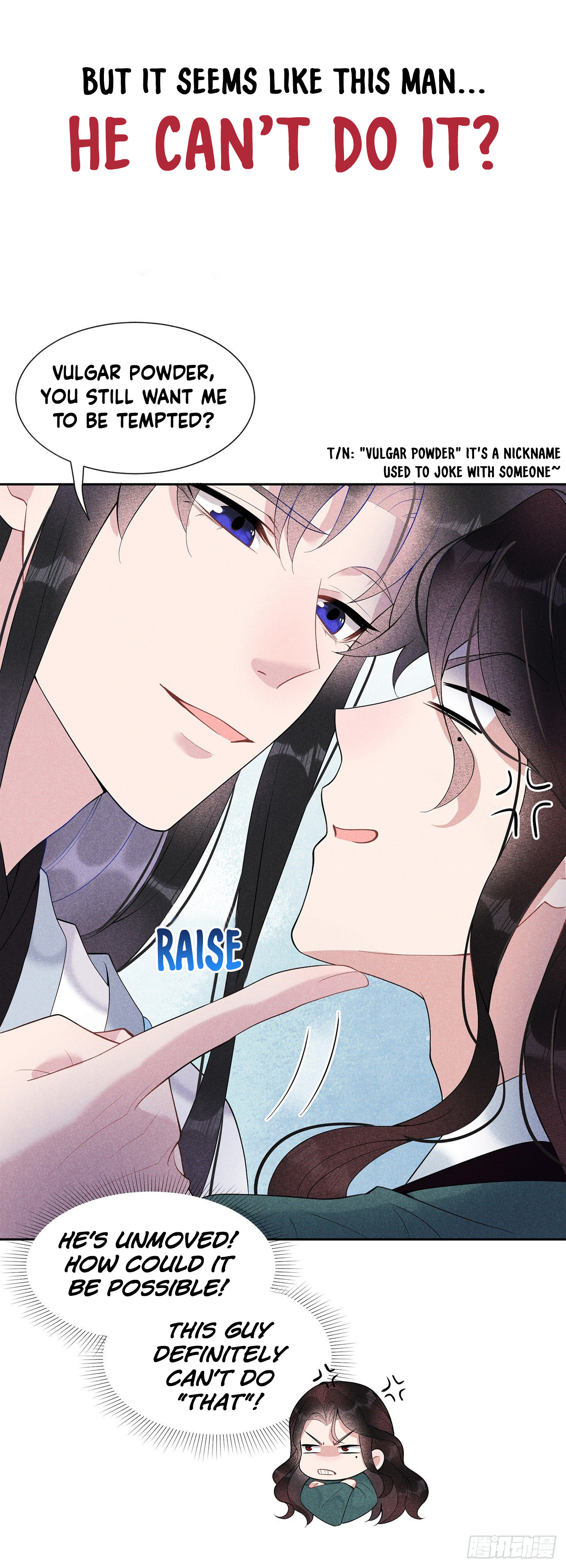 Becoming the King's Man Prologue 第16页