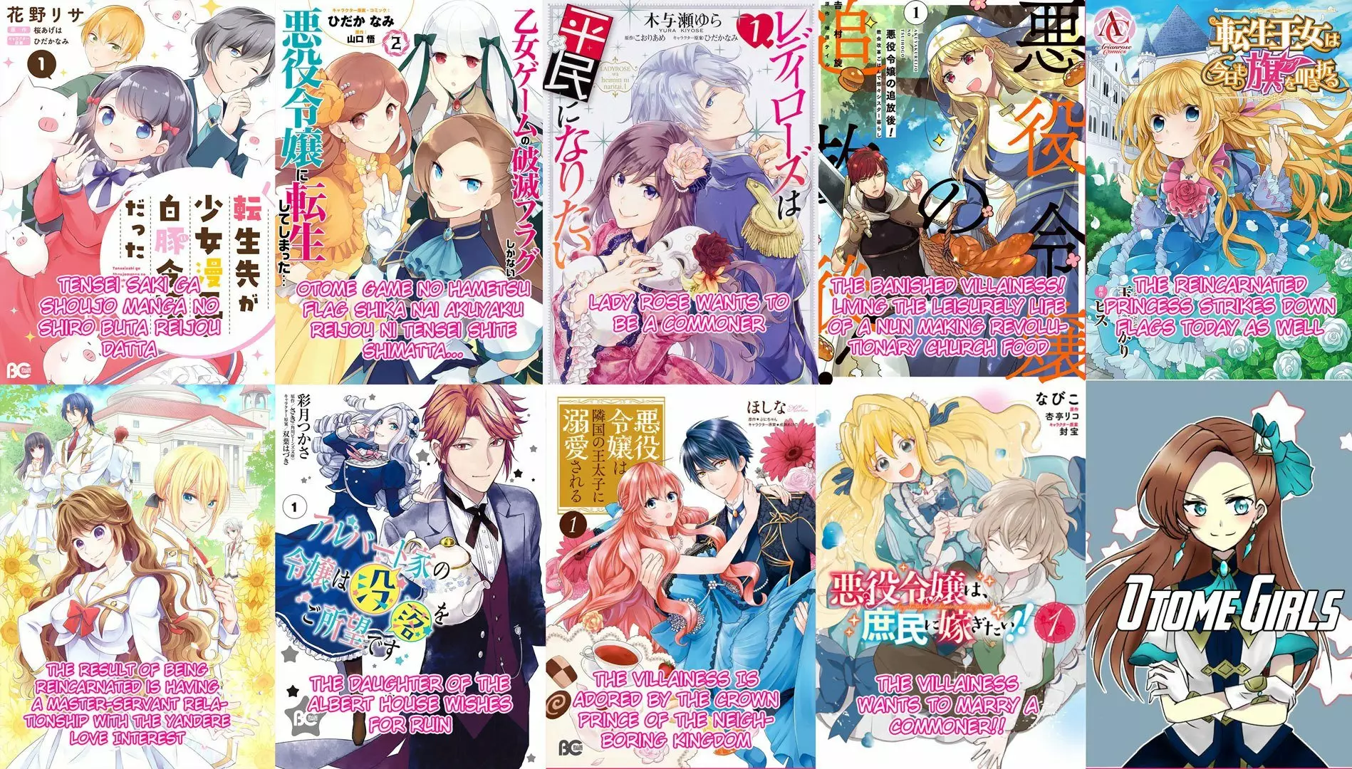 RWBY: Official Manga Anthology Vol. 1 Ch. 1 第16页