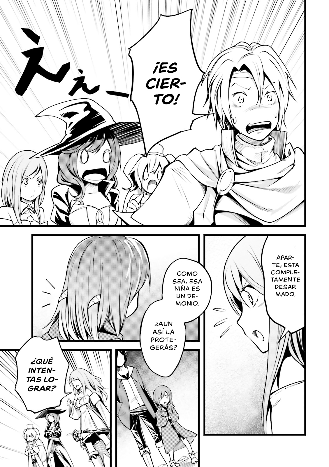 LV999 no Murabito Una Propuesta Inesperada 第14页