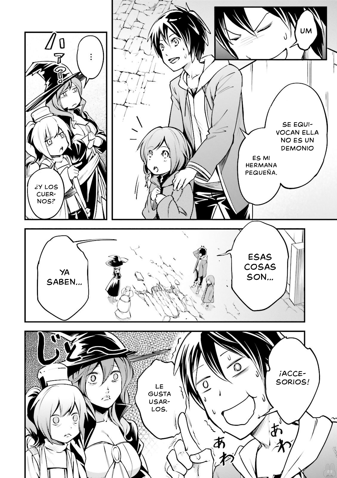LV999 no Murabito Una Propuesta Inesperada 第15页