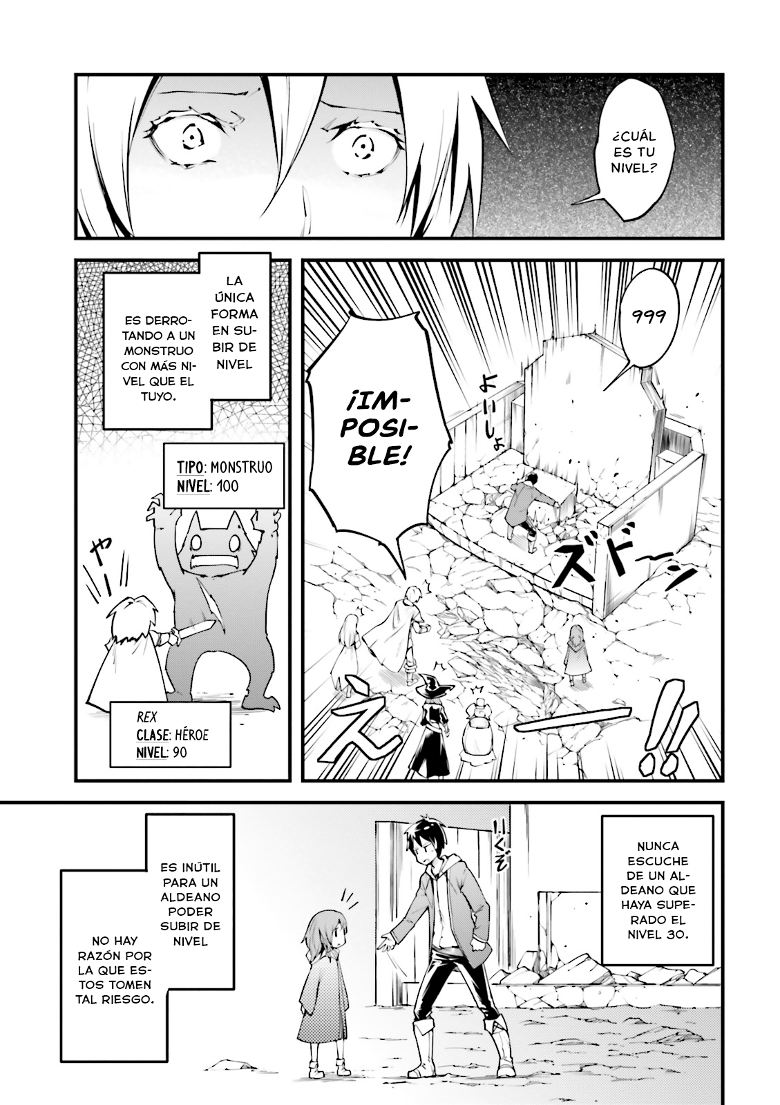 LV999 no Murabito Una Propuesta Inesperada 第22页