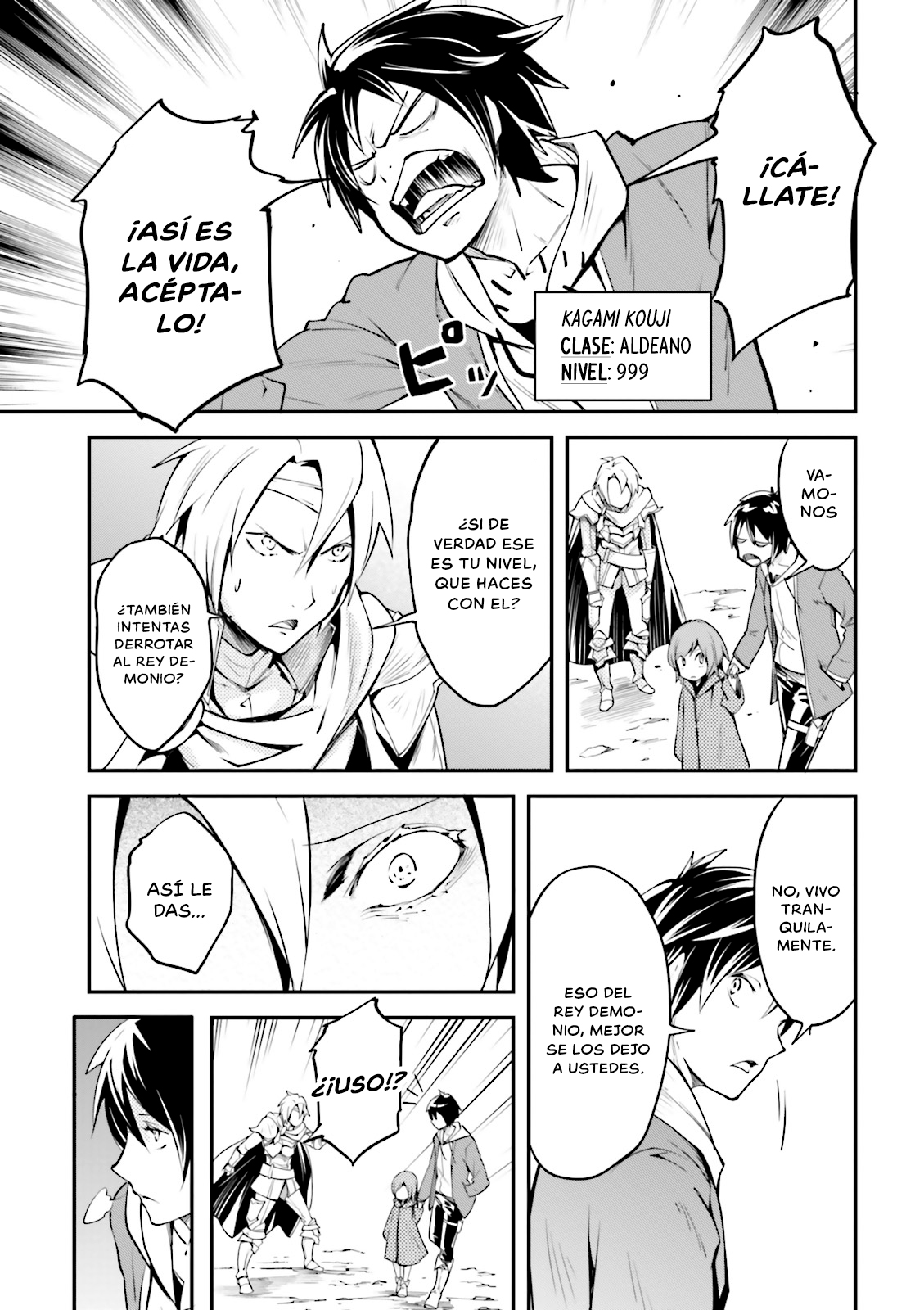 LV999 no Murabito Una Propuesta Inesperada 第24页