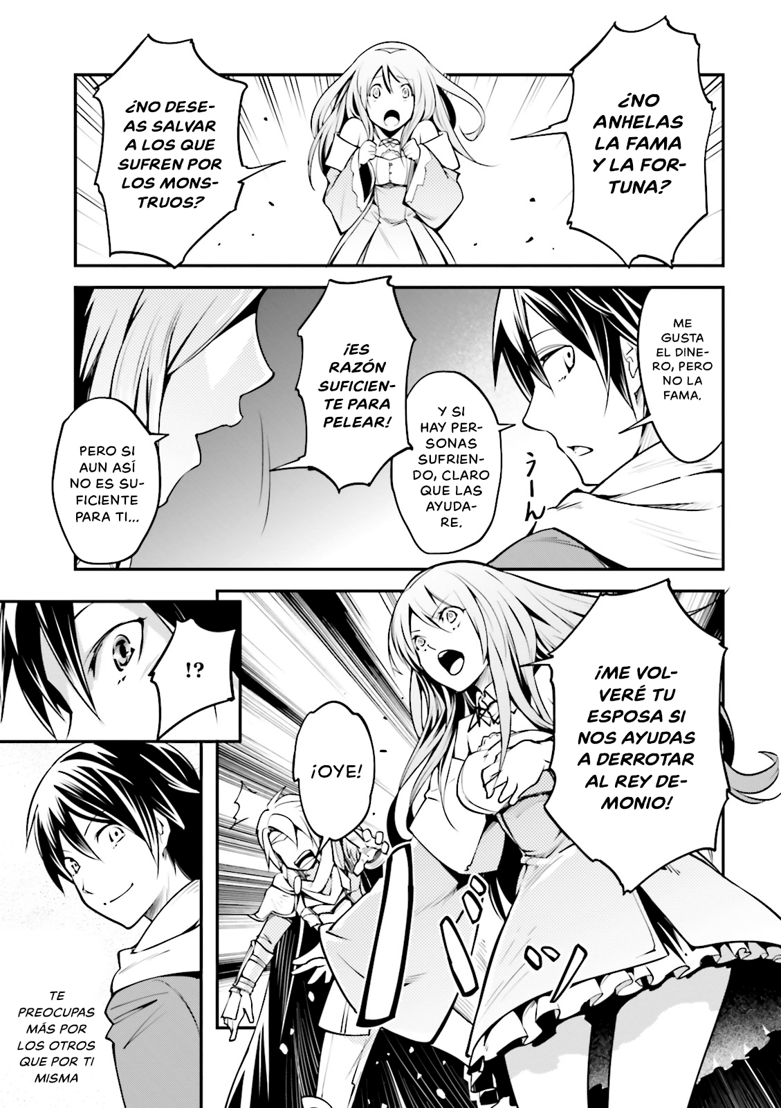 LV999 no Murabito Una Propuesta Inesperada 第29页