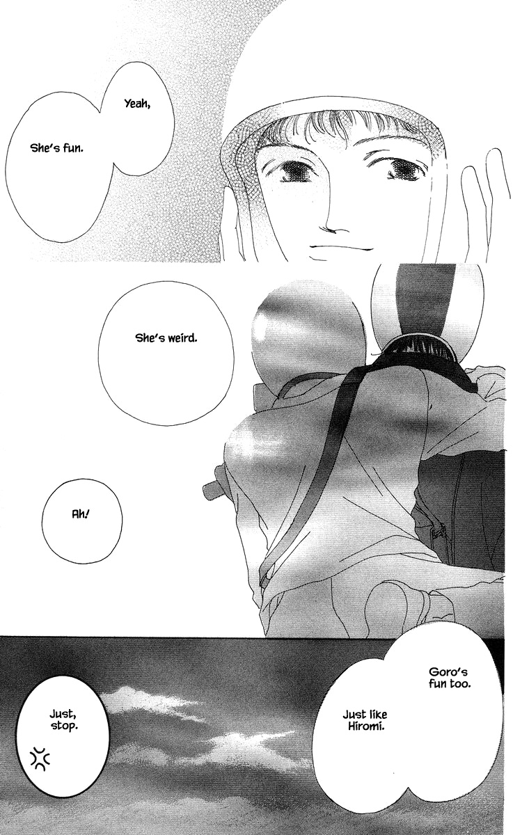 Go! Hiromi Go! Vol. 1 Ch. 3.2 第14页