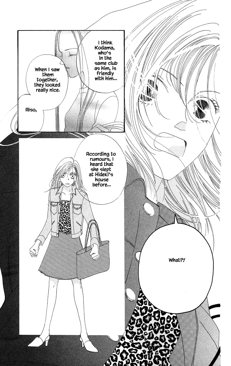 Go! Hiromi Go! Vol. 1 Ch. 3.2 第20页