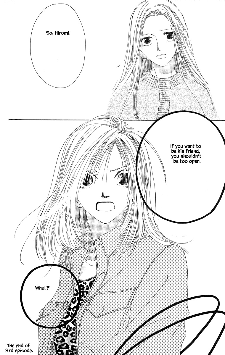 Go! Hiromi Go! Vol. 1 Ch. 3.2 第21页