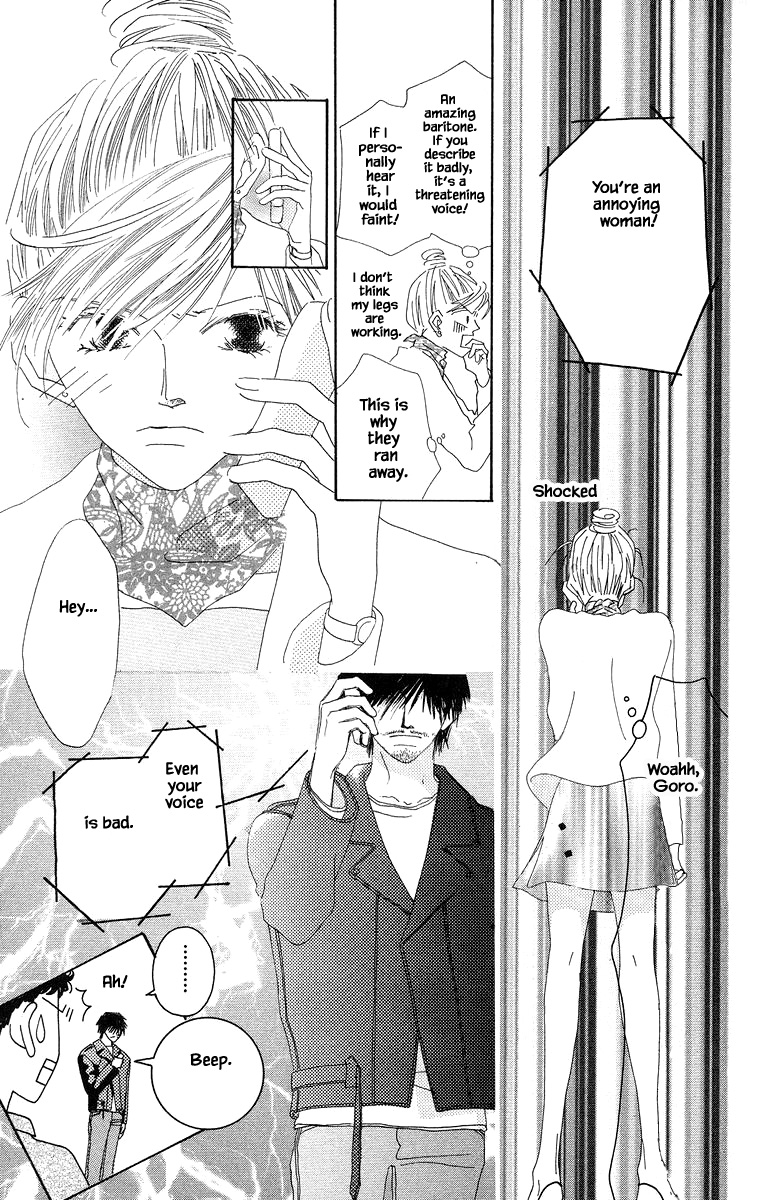 Go! Hiromi Go! Vol. 1 Ch. 3.2 第8页