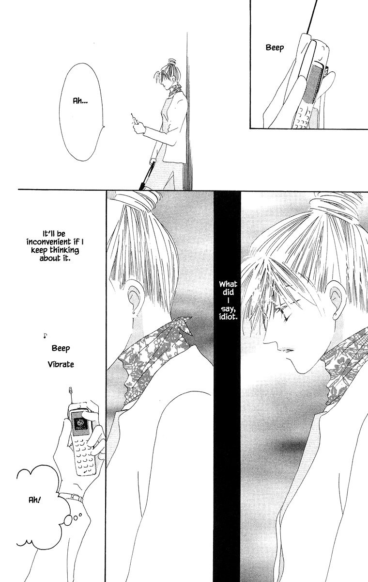 Go! Hiromi Go! Vol. 1 Ch. 3.2 第9页