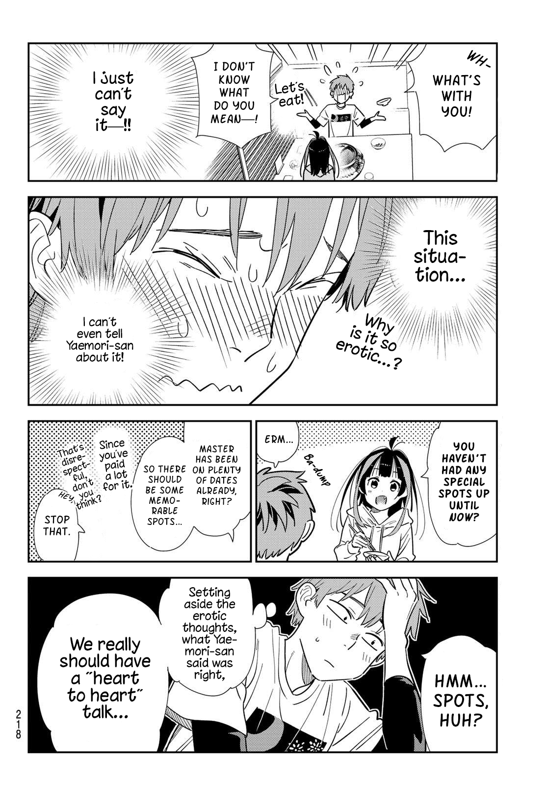 Kanojo, Okarishimasu The Date And The Girlfriend (5) 第12页