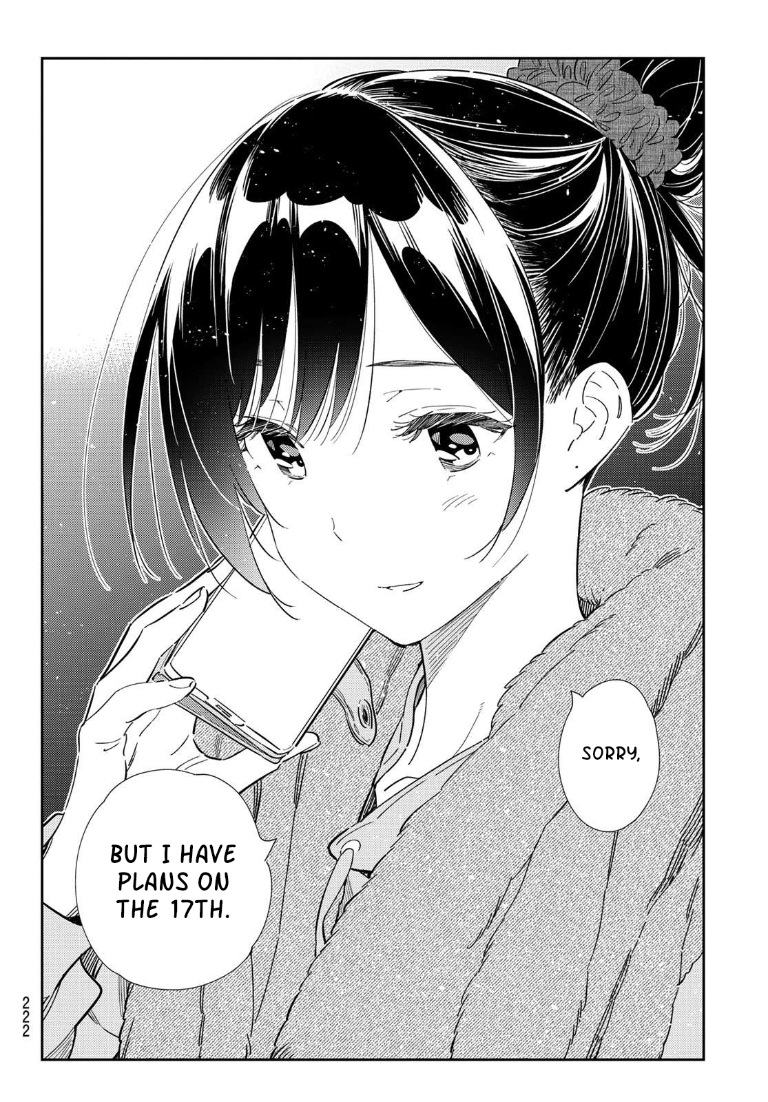 Kanojo, Okarishimasu The Date And The Girlfriend (5) 第16页