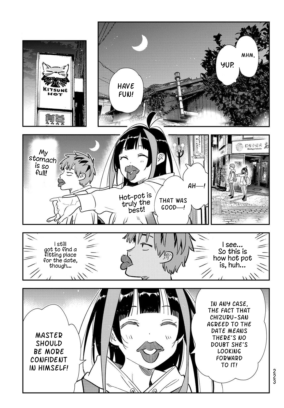 Kanojo, Okarishimasu The Date And The Girlfriend (5) 第17页