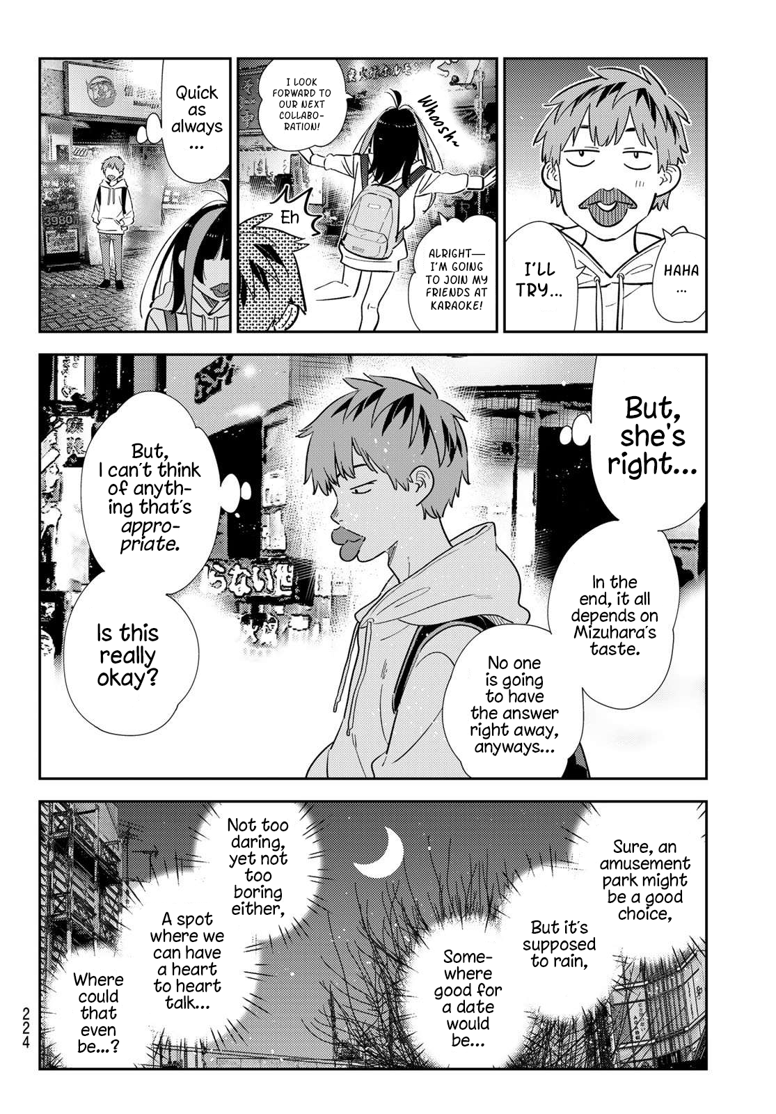 Kanojo, Okarishimasu The Date And The Girlfriend (5) 第18页