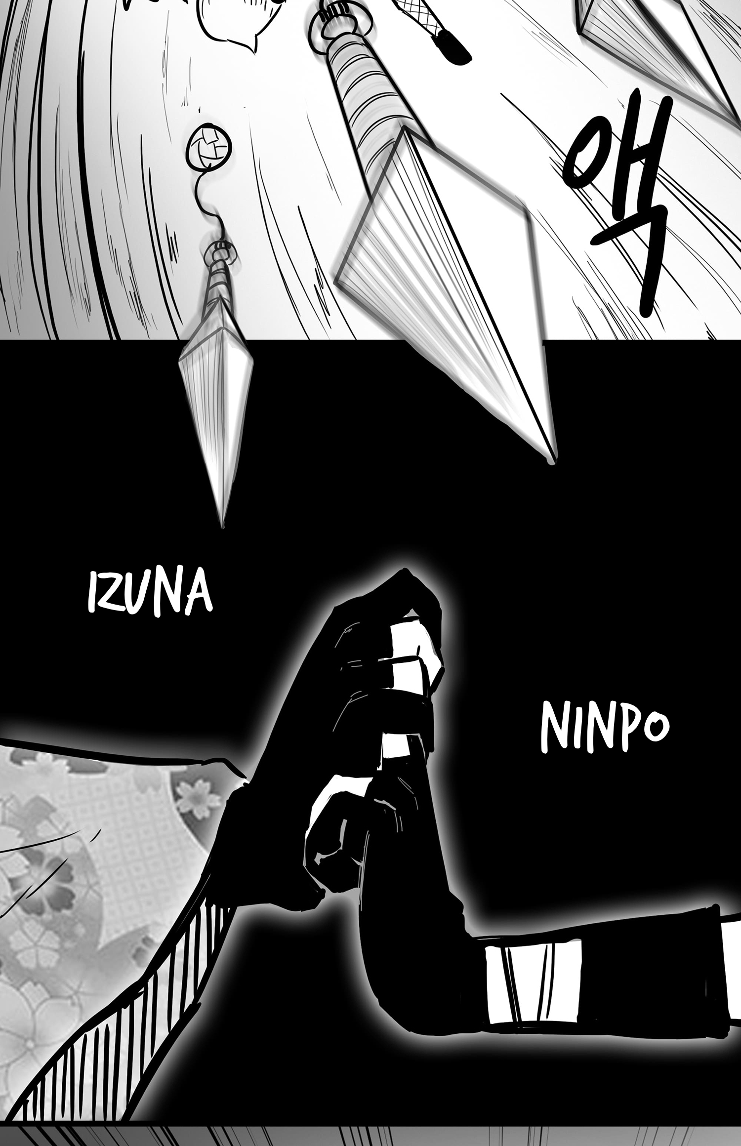 Kibotos Eujeil Mutu Daehoe Vol. 1 Ch. 1 第23页