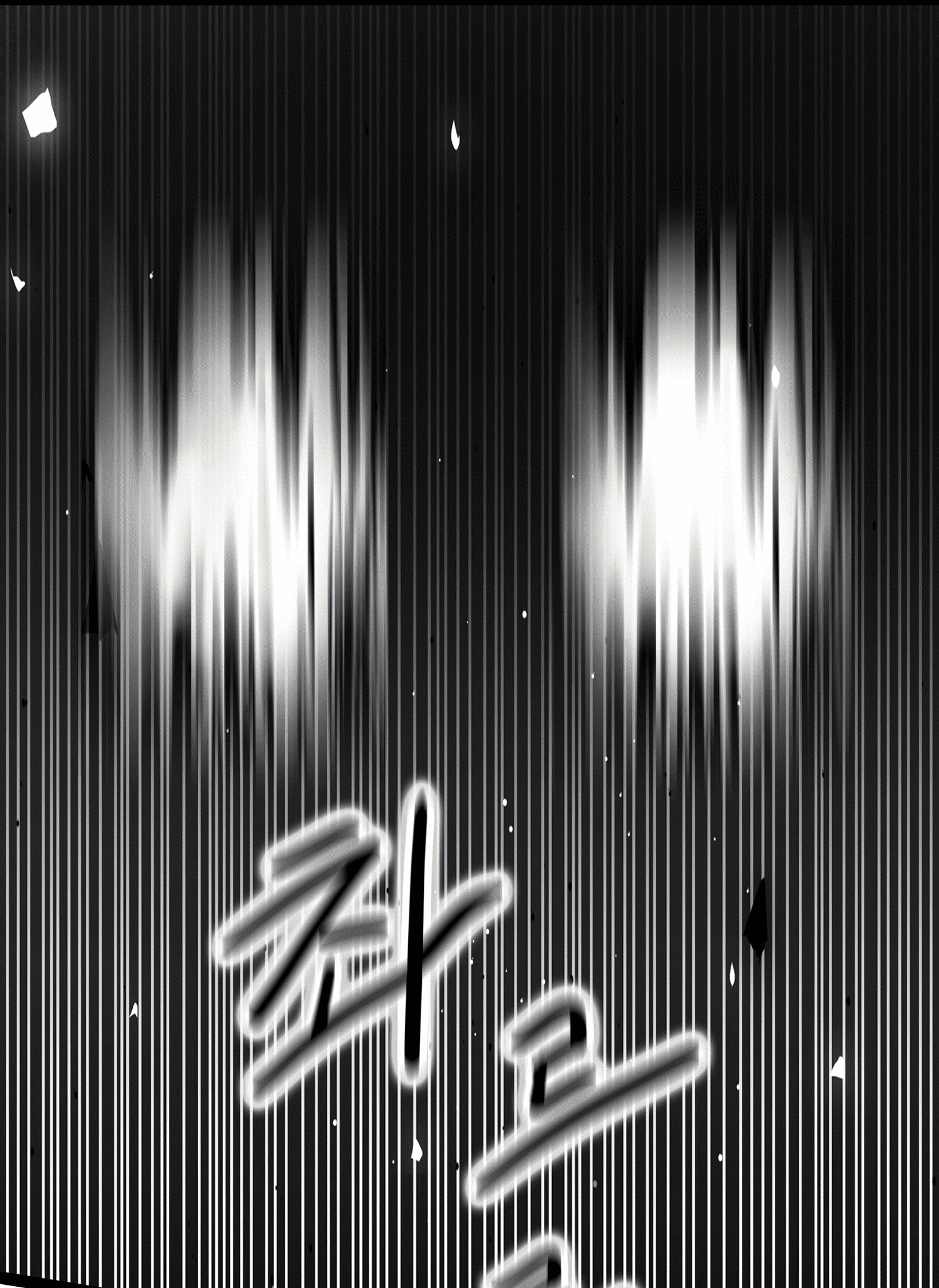 Kibotos Eujeil Mutu Daehoe Vol. 1 Ch. 1 第91页