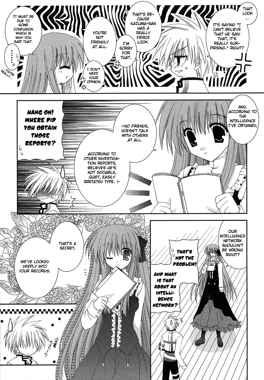 Puchi Houndo An Invitation to Help, Under Immense Pressure 第17页