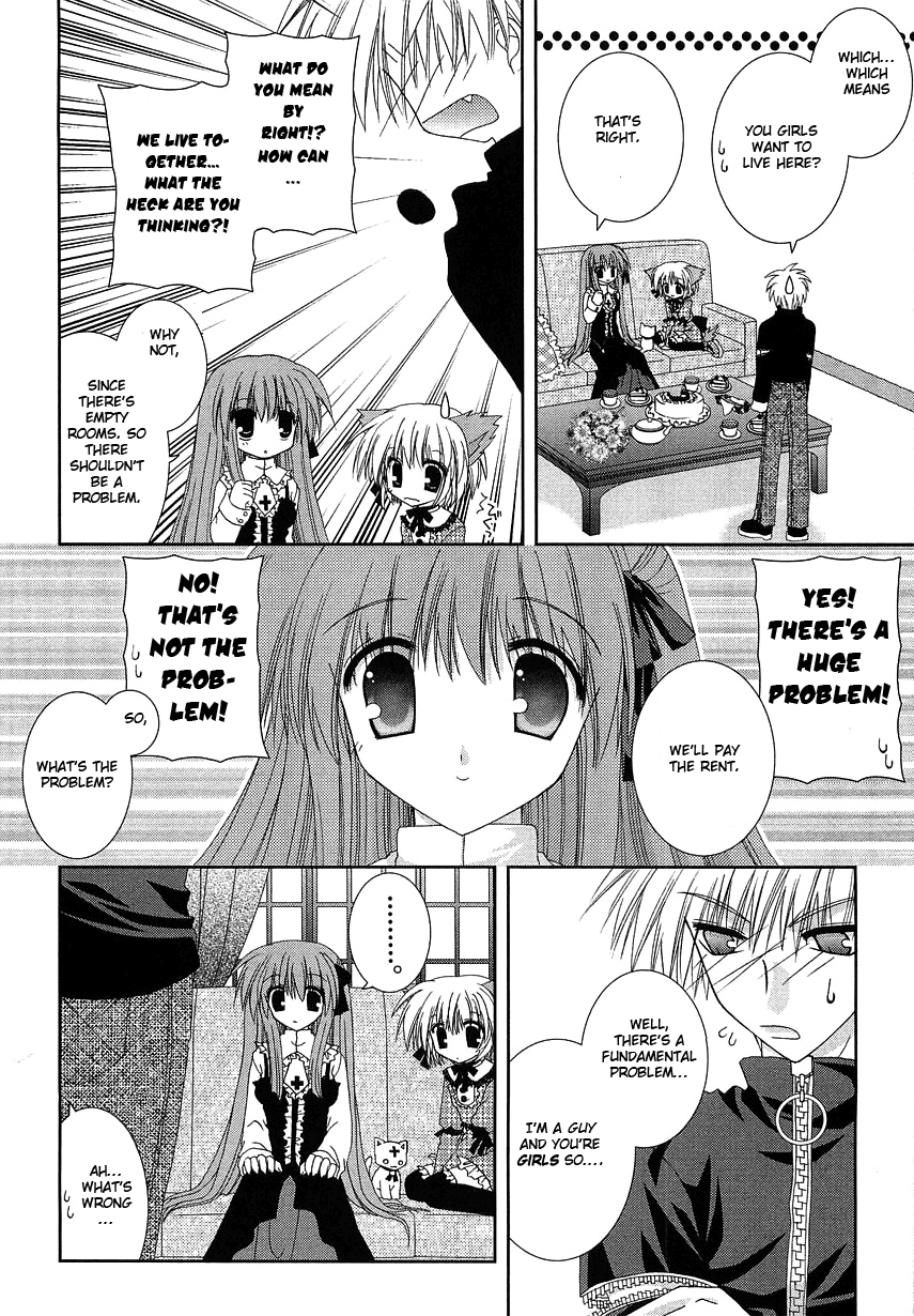 Puchi Houndo An Invitation to Help, Under Immense Pressure 第24页