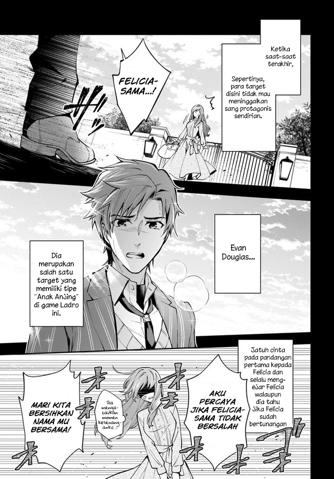 Lady Rose wa Heimin ni Naritai Vol. 1 Ch. 2.1 第3页