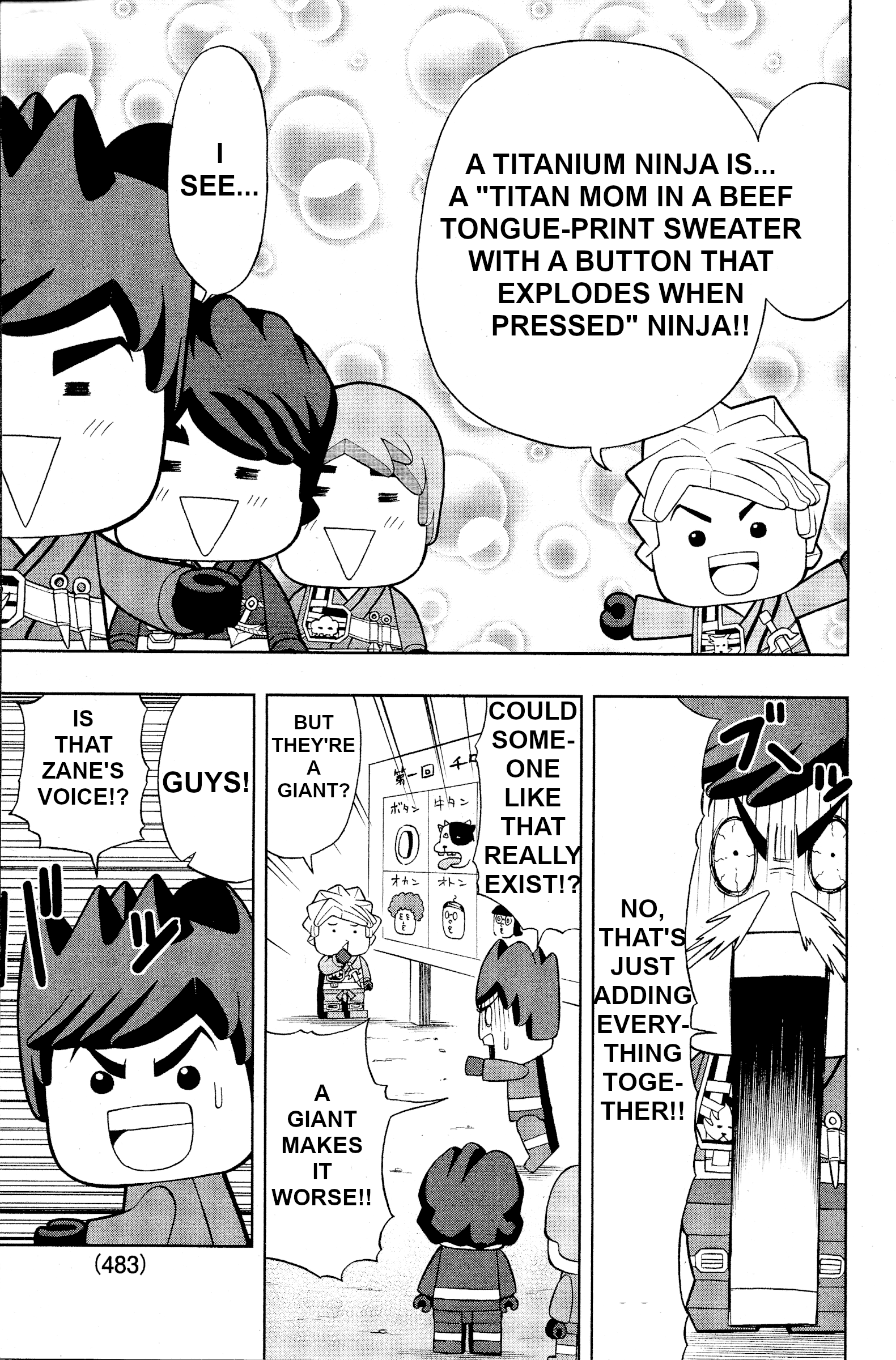 LEGO LEGO Let's LEGO Ninjago!! Ch. 3 第7页