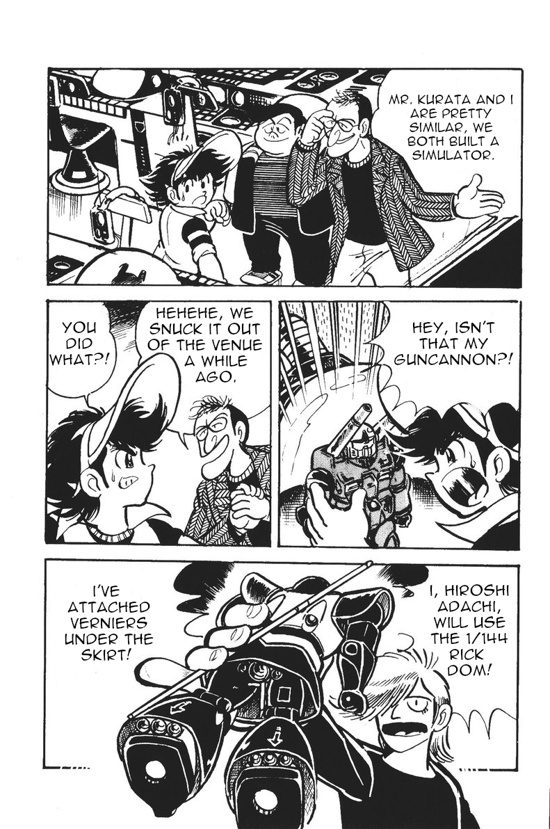 Plamo-Kyoshiro Guncannon vs. Rick Dom and Gelgoog! 第15页