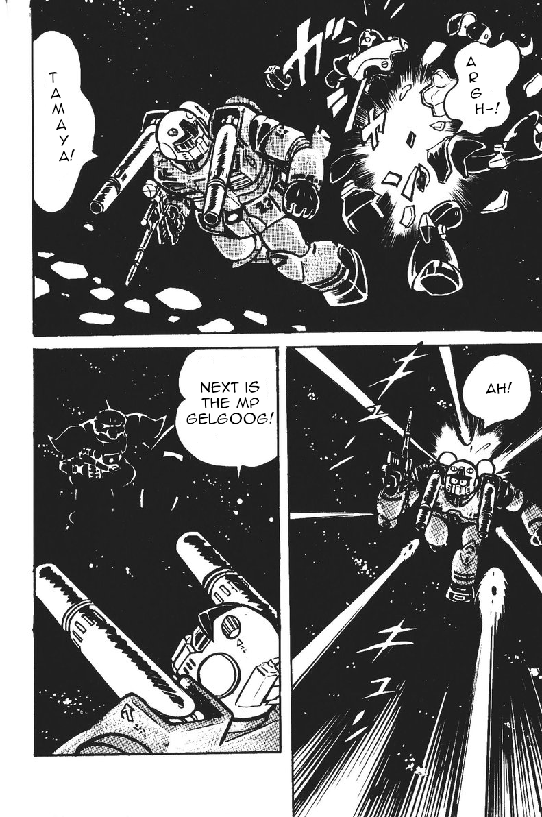 Plamo-Kyoshiro Guncannon vs. Rick Dom and Gelgoog! 第26页