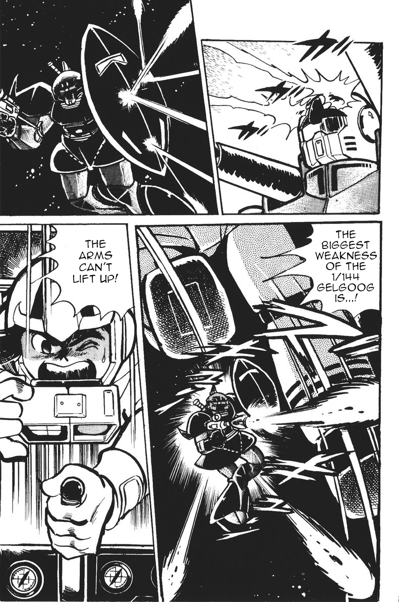 Plamo-Kyoshiro Guncannon vs. Rick Dom and Gelgoog! 第27页