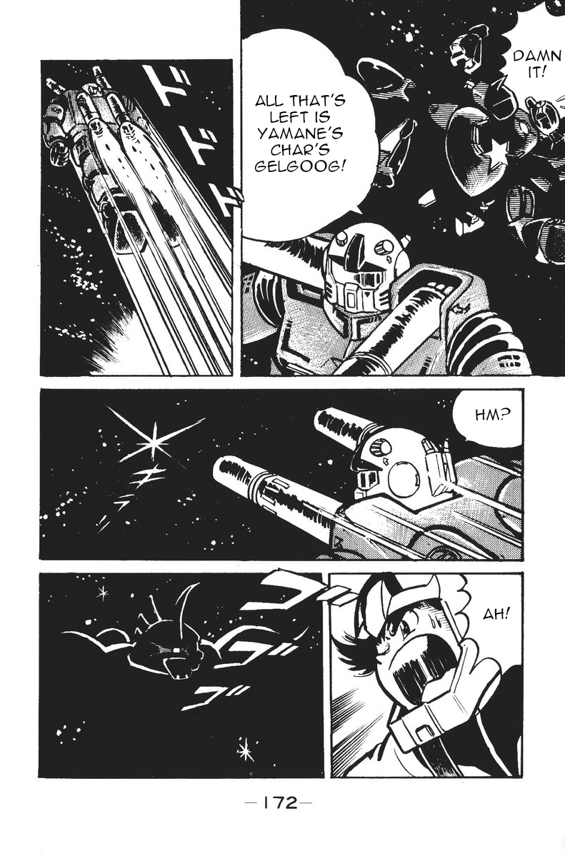 Plamo-Kyoshiro Guncannon vs. Rick Dom and Gelgoog! 第29页