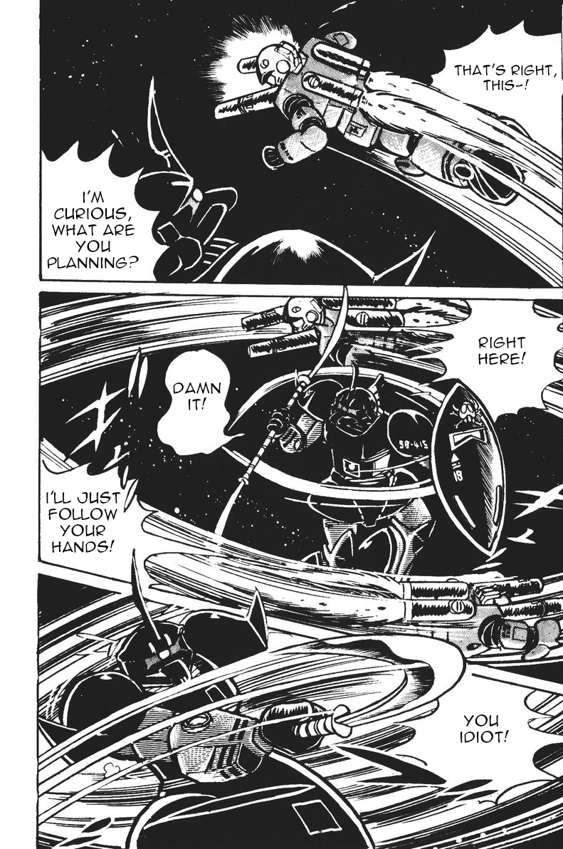 Plamo-Kyoshiro Guncannon vs. Rick Dom and Gelgoog! 第35页