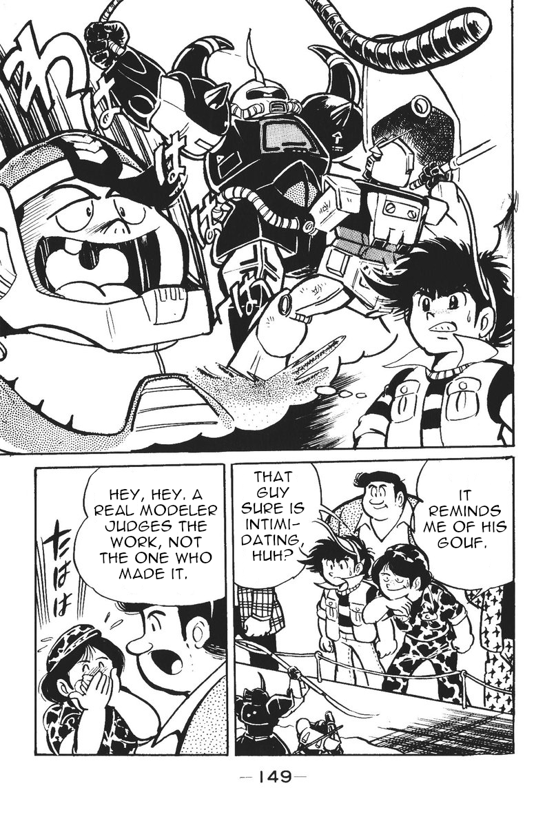 Plamo-Kyoshiro Guncannon vs. Rick Dom and Gelgoog! 第7页