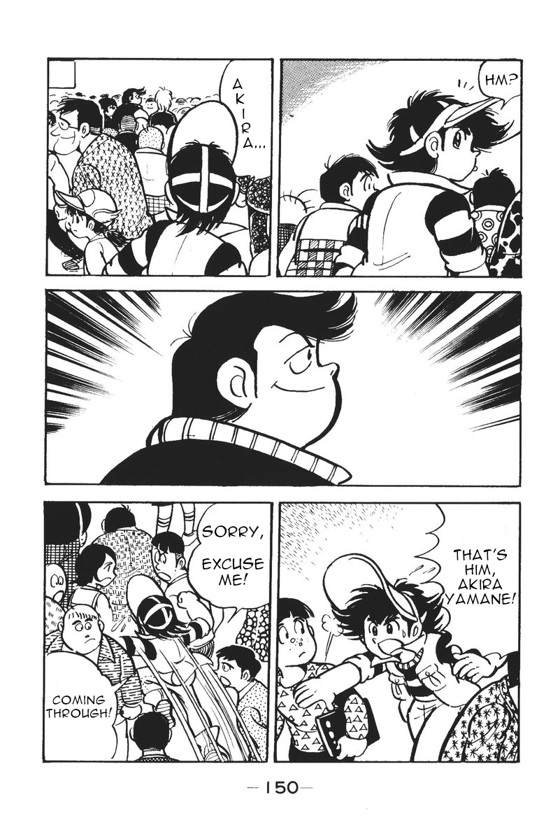 Plamo-Kyoshiro Guncannon vs. Rick Dom and Gelgoog! 第8页
