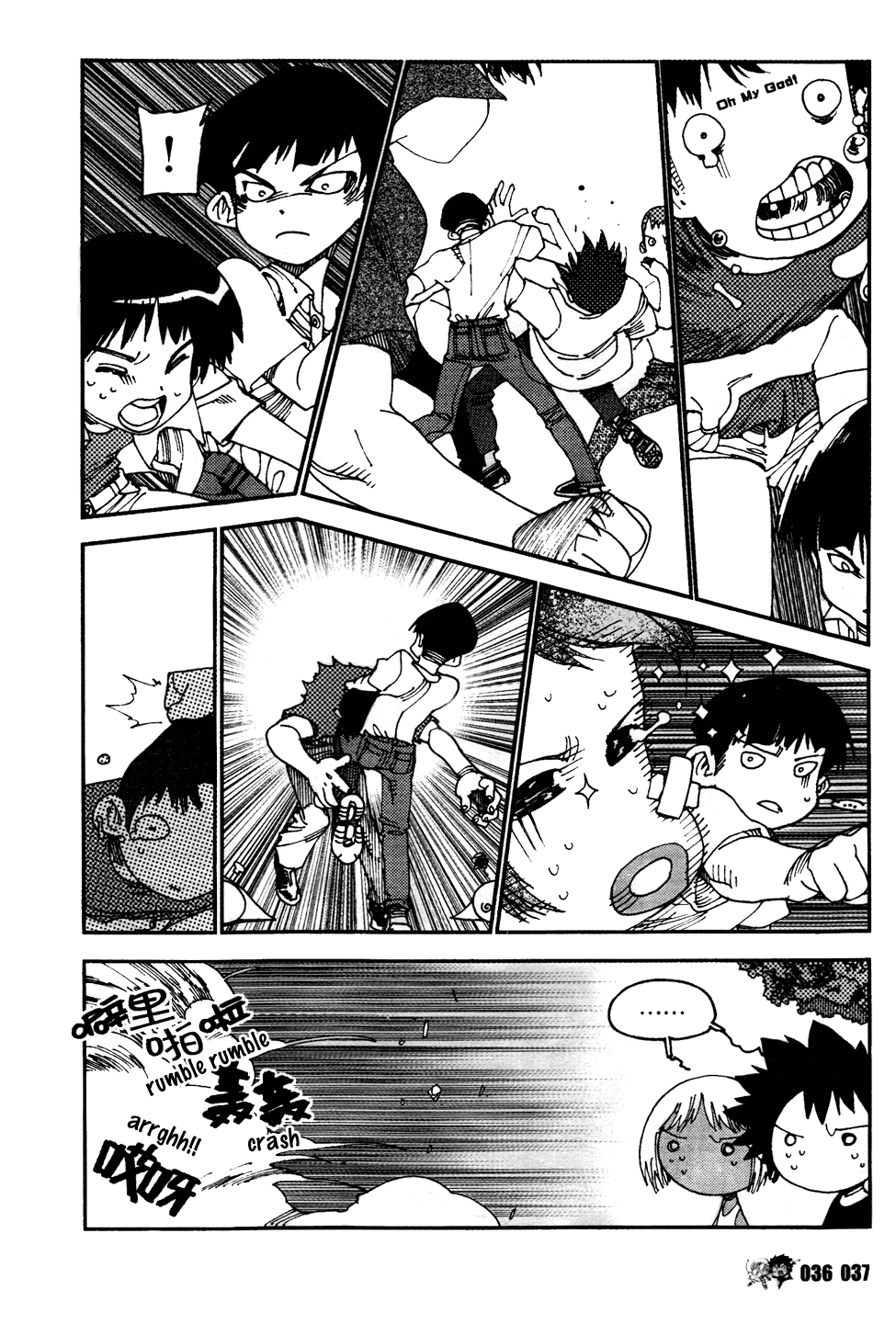 Black Warriors Black and White Warriors Introduced (part 2) 第1页