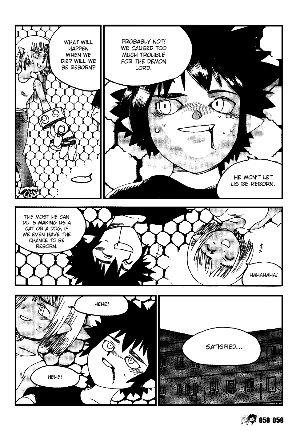 Black Warriors Black and White Warriors Introduced (part 2) 第23页