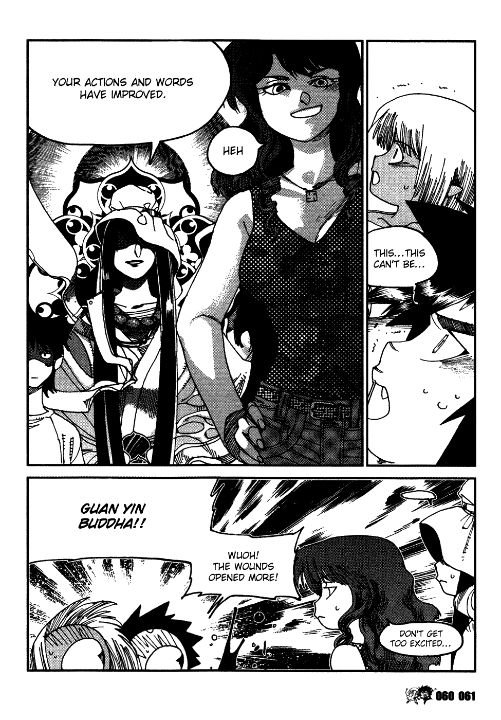 Black Warriors Black and White Warriors Introduced (part 2) 第25页