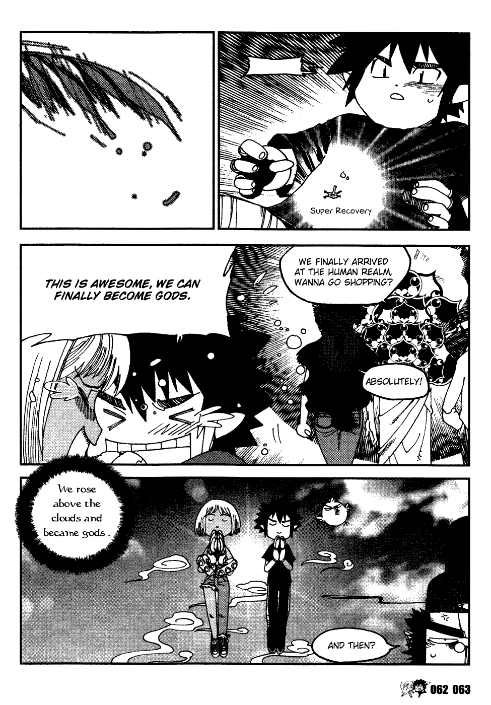 Black Warriors Black and White Warriors Introduced (part 2) 第27页