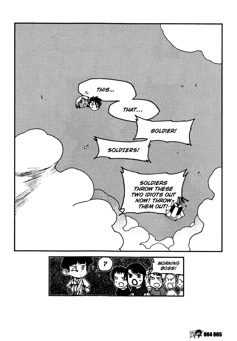 Black Warriors Black and White Warriors Introduced (part 2) 第29页