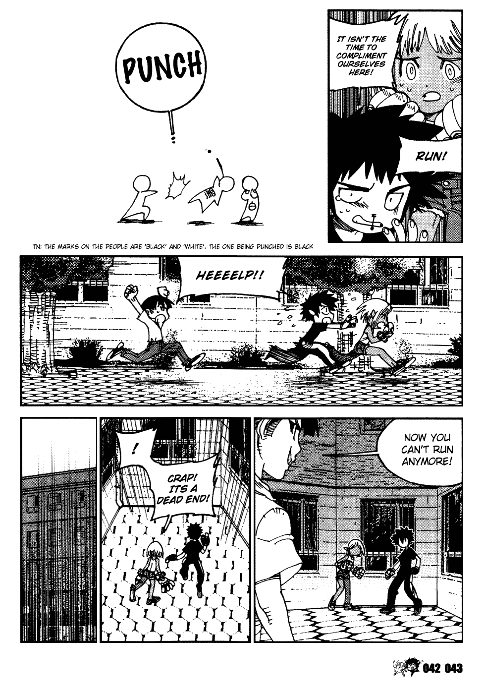 Black Warriors Black and White Warriors Introduced (part 2) 第7页