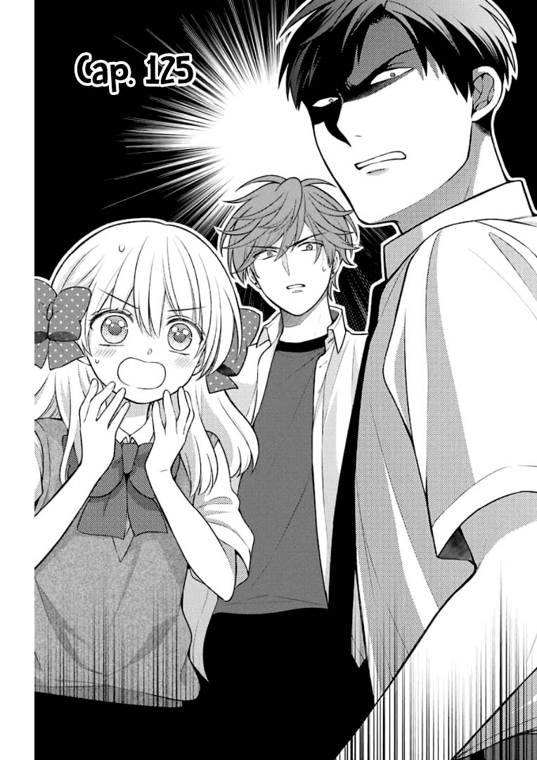 Gekkan Shoujo Nozaki-kun 第2页