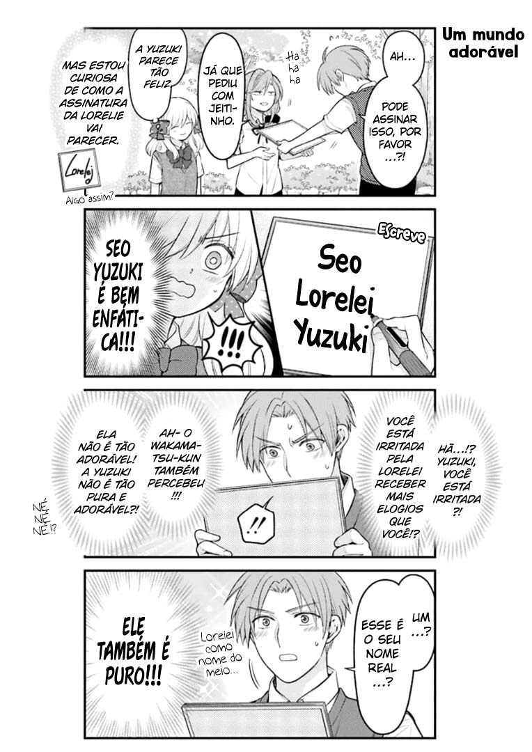 Gekkan Shoujo Nozaki-kun Vol. 13 Ch. 125 第12页