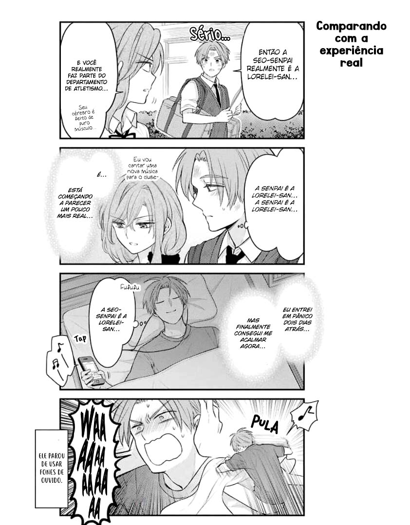Gekkan Shoujo Nozaki-kun Vol. 13 Ch. 125 第14页