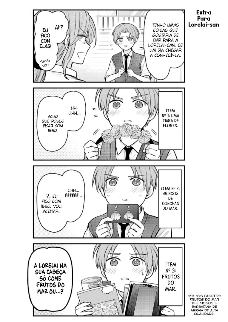 Gekkan Shoujo Nozaki-kun Vol. 13 Ch. 125 第17页