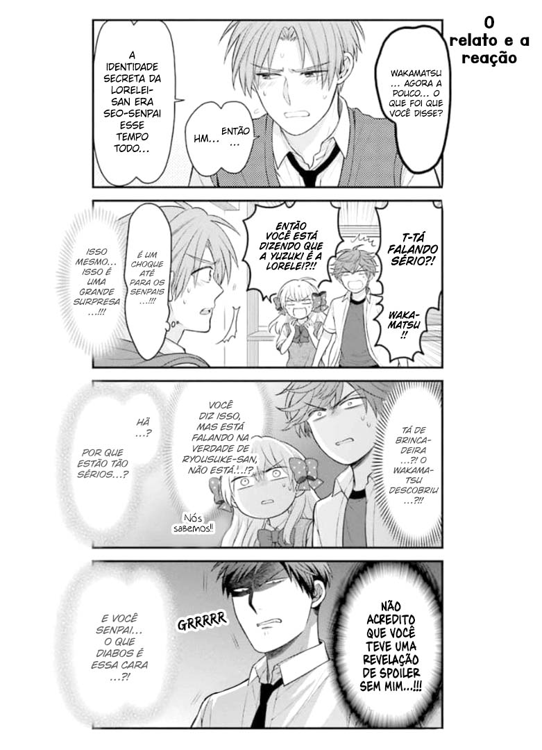 Gekkan Shoujo Nozaki-kun 第3页