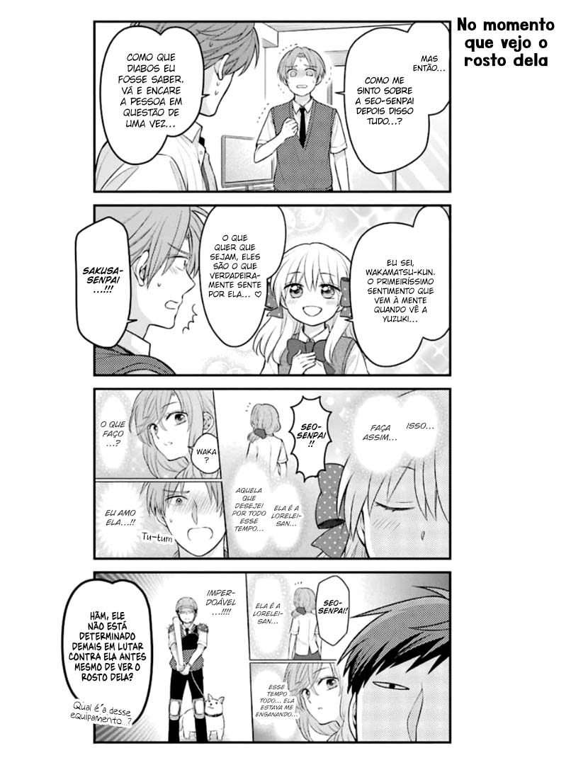 Gekkan Shoujo Nozaki-kun 第7页