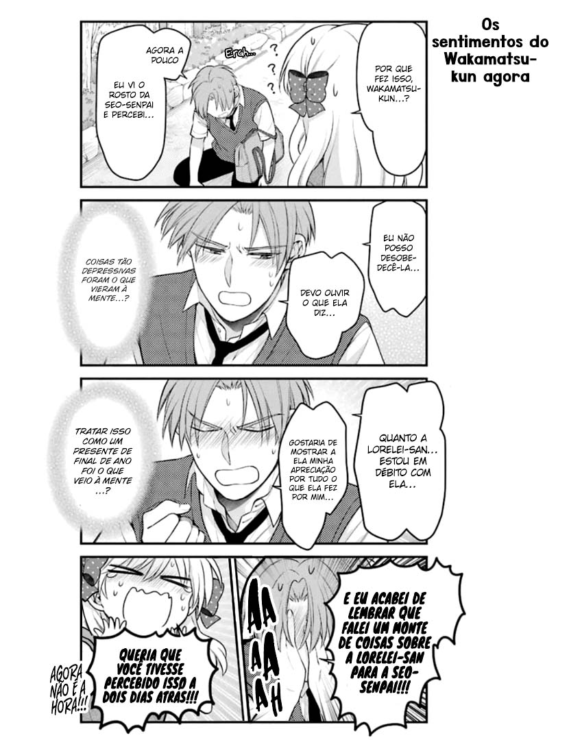 Gekkan Shoujo Nozaki-kun Vol. 13 Ch. 125 第10页