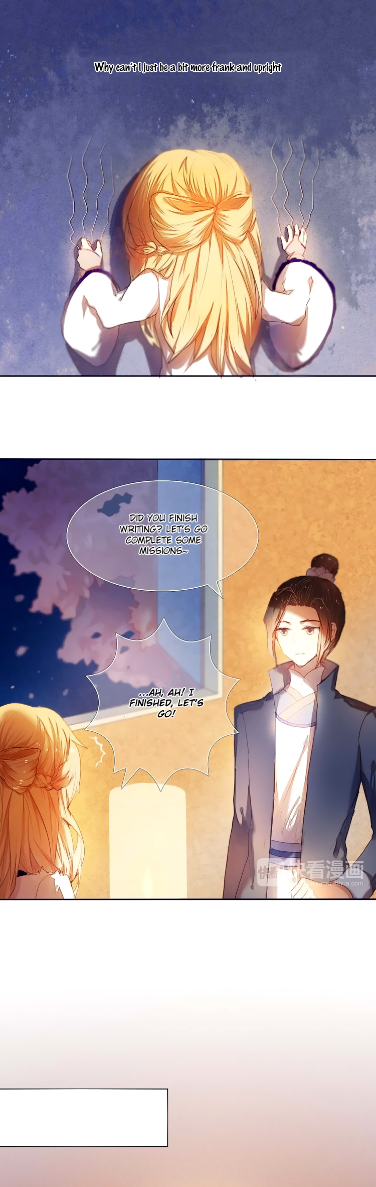 Heart Beat Plan I Really Want To Be As Admirable As You 第10页